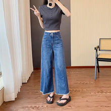 画像をギャラリービューアに読み込む, デニムガウチョパンツ2カラー選択スカンツボトムス