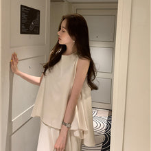 画像をギャラリービューアに読み込む, 光沢感ノースリーブブラウス&フレア裾スカートセットアップ高級感気質アップ