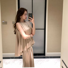 画像をギャラリービューアに読み込む, 光沢感ノースリーブブラウス&フレア裾スカートセットアップ高級感気質アップ