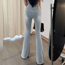 画像をギャラリービューアに読み込む, ラッパズボンデニムジーンパン美脚長脚ボトムスカジュアルパンツ