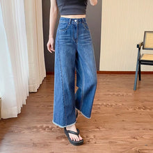 画像をギャラリービューアに読み込む, デニムガウチョパンツ2カラー選択スカンツボトムス