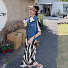 画像をギャラリービューアに読み込む, デニムベスト&ボーダー柄タッセルワンピースセットアップ