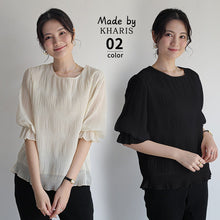 画像をギャラリービューアに読み込む, ドレープシフォン半袖ブラウストップス