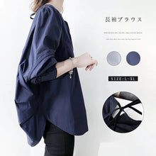 画像をギャラリービューアに読み込む, カジュアルブラウストップス無地