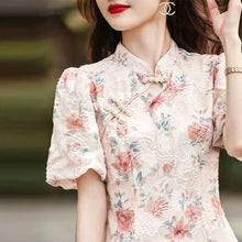 画像をギャラリービューアに読み込む, 花柄レースフリル裾パフスリーブ半袖デートワンピース