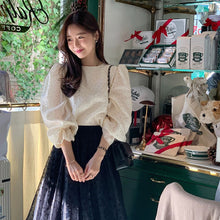 画像をギャラリービューアに読み込む, 2wayリボントッド柄ブラウスデートコーデトップス