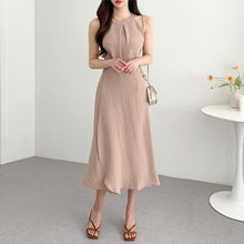 画像をギャラリービューアに読み込む, ノースリーブブラウストップス&フレア裾スカートセットアップ