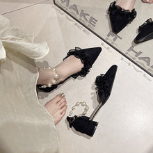画像をギャラリービューアに読み込む, ビーズ飾りパンプスメッシュフレア裾靴レディースシューズリボン