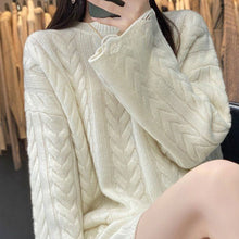 画像をギャラリービューアに読み込む, ケーブルニットダメージデザインセーター&ニットショートパンツセットアップ