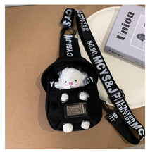 画像をギャラリービューアに読み込む, ぬいぐるみ付きキャンバスバッグ