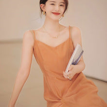 画像をギャラリービューアに読み込む, カジュアルブレザー&キャミワンピースセットアップ優雅コーデデート