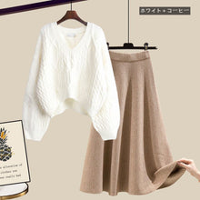 画像をギャラリービューアに読み込む, シンプルコーデVネックダメージデザインセーター&Aライン無地ニットスカートセットアップ