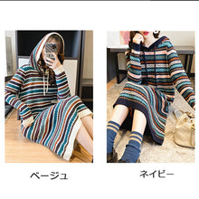 画像をギャラリービューアに読み込む, エスニック花柄フード付きニットワンピースカジュアルワンピース