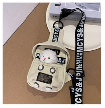 画像をギャラリービューアに読み込む, ぬいぐるみ付きキャンバスバッグ