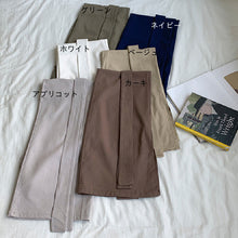 画像をギャラリービューアに読み込む, 質感いいシンプル好感度UP気質コーデしやすいハイウエストロングスカート