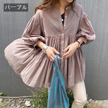 画像をギャラリービューアに読み込む, 7カラーフリル裾パフスリーブブラウストップス