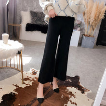 画像をギャラリービューアに読み込む, 3COLORS初秋新品ハイウエスト無地合わせやすいニットパンツ