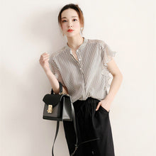 画像をギャラリービューアに読み込む, ストライプデザインスタイル気質フリル裾コーデしやすいシャツ・ブラウストップス