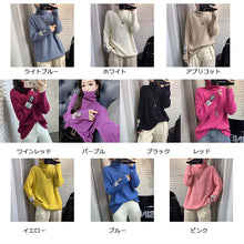 画像をギャラリービューアに読み込む, 10カラー選択秋冬ファッションタートルネック無地長袖合わせやすいニットセータートップス