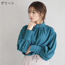 画像をギャラリービューアに読み込む, レデイースファッション無地クルーネックシフォンコーデしやすいシャツ・ブラウストップス