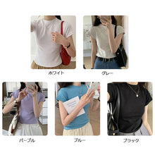 画像をギャラリービューアに読み込む, フレンチ袖日常無地Tシャツコーデしやすい万能トップス