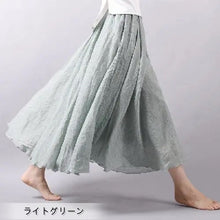 画像をギャラリービューアに読み込む, カジュアルファッション無地Aラインスカート大振りロングスカート