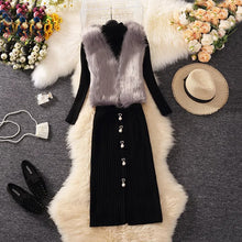 画像をギャラリービューアに読み込む, 三点セット3カラー暖かいファーベスト&無地合わせやすいトップス&ニットスカートセットアップ