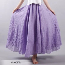 画像をギャラリービューアに読み込む, カジュアルファッション無地Aラインスカート大振りロングスカート