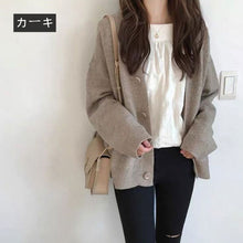 画像をギャラリービューアに読み込む, ニット無地カーディガンリゾートアウターシンプルコーデ
