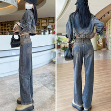 画像をギャラリービューアに読み込む, カッコよいデニムコート&ハイウエストジーンパンセットアップ