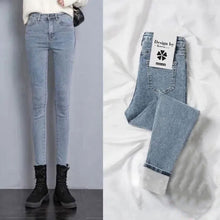 画像をギャラリービューアに読み込む, 秋冬裏起毛カジュアル合わせやすいハイウエストデニムパンツ