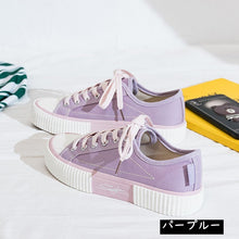 画像をギャラリービューアに読み込む, シンプルローカットスニーカーキャンバスシューズ