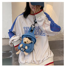 画像をギャラリービューアに読み込む, ぬいぐるみ付きキャンバスバッグ