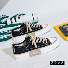 画像をギャラリービューアに読み込む, シンプルローカットスニーカーキャンバスシューズ