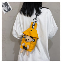 画像をギャラリービューアに読み込む, ぬいぐるみ付きキャンバスバッグ