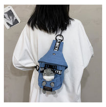 画像をギャラリービューアに読み込む, ぬいぐるみ付きキャンバスバッグ