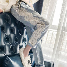 画像をギャラリービューアに読み込む, ブルーレース切り替えカジュアルコーデしやすいハイウエスト着痩せ効果カジュアルパンツ