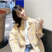 画像をギャラリービューアに読み込む, 夏新作ゆったりチェック柄カーディガンカジュアルアウター日焼け止め