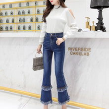 画像をギャラリービューアに読み込む, マクラメ裾ラッパズボンハイウエスト着痩せ効果デニムパンツボトムス