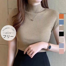 画像をギャラリービューアに読み込む, カジュアルスリム着痩せ合わせやすいハーフネック半袖ショート丈ニットTシャツ