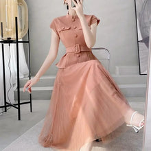 画像をギャラリービューアに読み込む, フレンチ袖トップス&メッシュプリーツスカートセットアップ