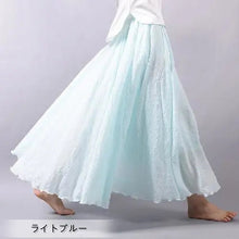 画像をギャラリービューアに読み込む, カジュアルファッション無地Aラインスカート大振りロングスカート
