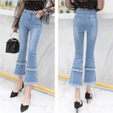 画像をギャラリービューアに読み込む, マクラメ裾ラッパズボンハイウエスト着痩せ効果デニムパンツボトムス