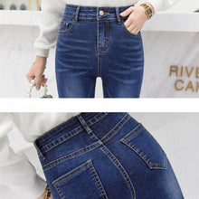 画像をギャラリービューアに読み込む, マクラメ裾ラッパズボンハイウエスト着痩せ効果デニムパンツボトムス