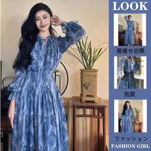 画像をギャラリービューアに読み込む, 花柄高級感フリル裾切り替えエレガント女性ファッション着痩せ効果ロングデートワンピース