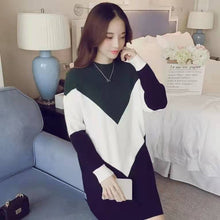 画像をギャラリービューアに読み込む, 韓国風エレガントレデイース気質長袖着痩せ効果ゆったりカジュアルニットワンピース