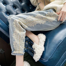 画像をギャラリービューアに読み込む, ブルーレース切り替えカジュアルコーデしやすいハイウエスト着痩せ効果カジュアルパンツ