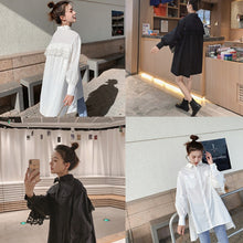 画像をギャラリービューアに読み込む, 2カラー選択無地長袖気質レースゆったり切り替え着痩せ効果カジュアルコーデしやすいシャツ・ブラウス