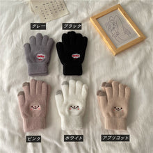 画像をギャラリービューアに読み込む, 【お得】ニット手袋暖かいかわいい冬小物笑顔プリント防寒対策タッチパネル対応