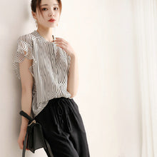 画像をギャラリービューアに読み込む, ストライプデザインスタイル気質フリル裾コーデしやすいシャツ・ブラウストップス